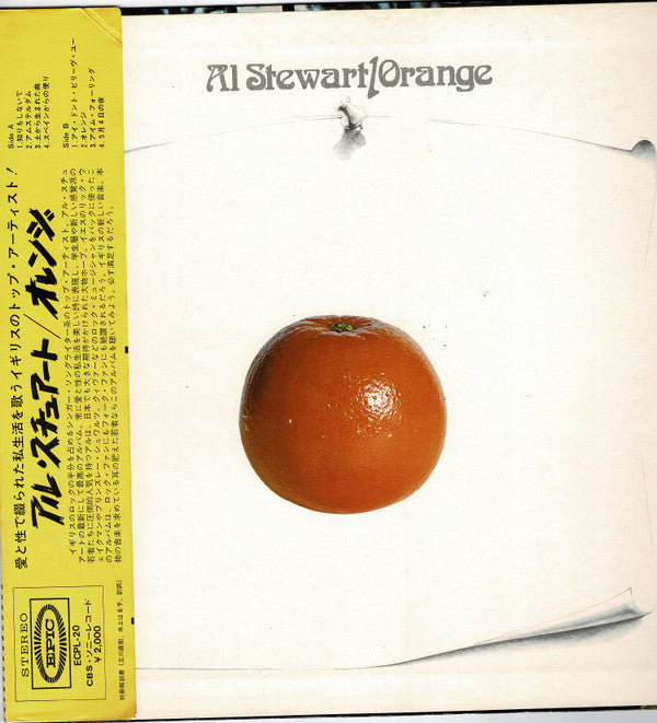Al Stewart - Orange (Vinyl, LP, Album) Good Plus (G+) / Very Good (VG)