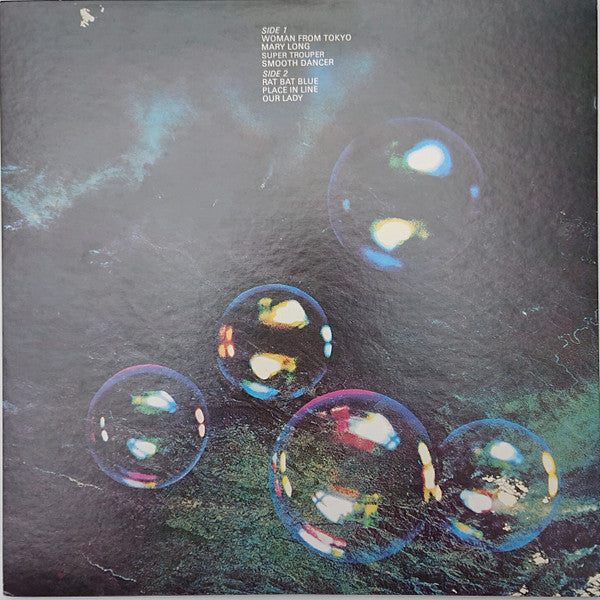 Deep Purple - Who Do We Think We Are (Vinyl, LP, Album, Limited Edition, Reissue) Near Mint (NM or M-) / Very Good Plus (VG+)