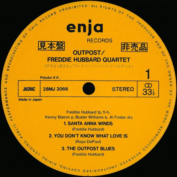 Freddie Hubbard - Outpost (Vinyl, LP, Album) Very Good Plus (VG+) / Fair (F)