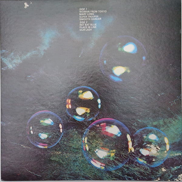 Deep Purple - Who Do We Think We Are (Vinyl, LP, Album, Limited Edition, Reissue) Near Mint (NM or M-) / Very Good (VG)