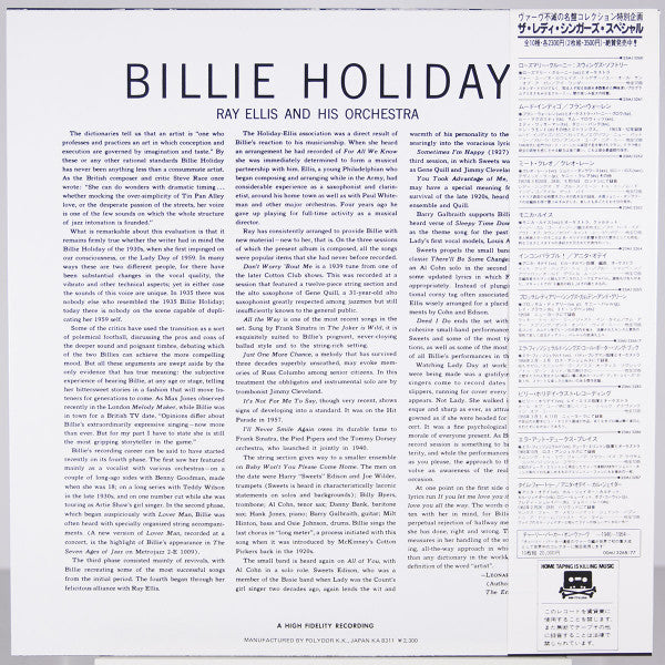 Billie Holiday - Last Recording (Vinyl, LP, Album, Reissue, Stereo)