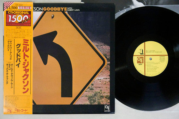 Milt Jackson - Goodbye (Vinyl, LP, Album, Limited Edition, Reissue,...