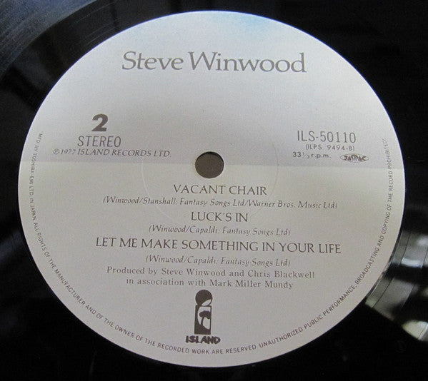 Steve Winwood - Steve Winwood (Vinyl, LP, Album, Reissue)