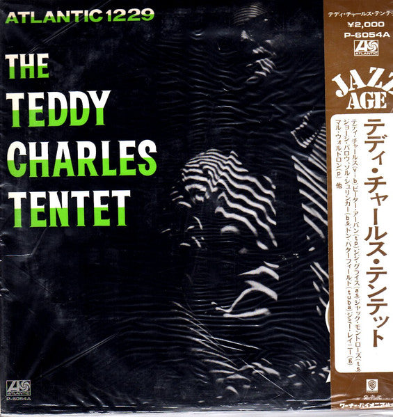 The Teddy Charles Tentet - The Teddy Charles Tentet (Vinyl, LP, Alb...
