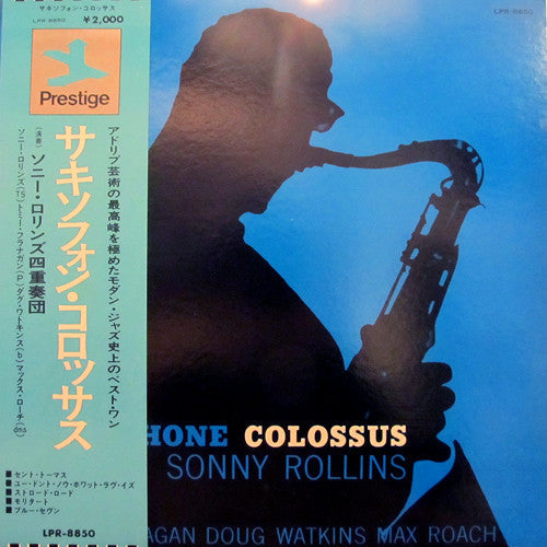 Sonny Rollins - Saxophone Colossus (Vinyl, LP, Album, Reissue)