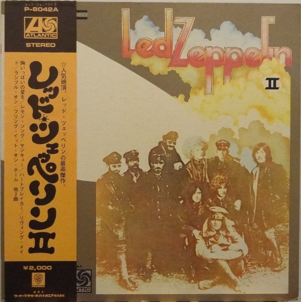 Led Zeppelin - Led Zeppelin II (Vinyl, LP, Album, Reissue, Stereo)