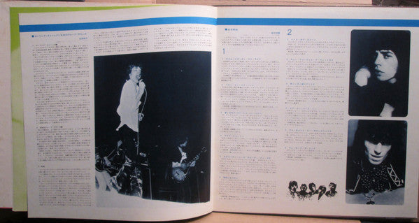 The Rolling Stones - Deluxe (Vinyl, LP, Compilation)