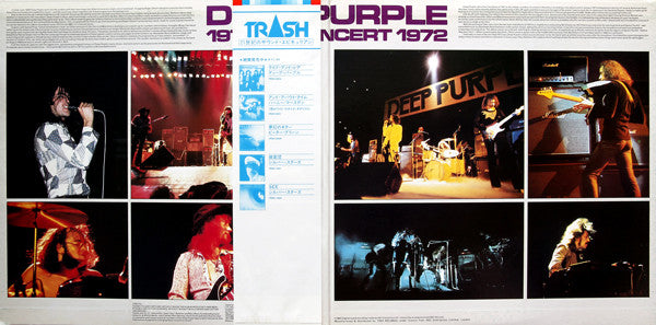 Deep Purple - Deep Purple In Concert (Vinyl, LP, Album, Stereo)