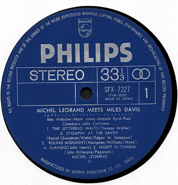 Michel Legrand - Michel Legrand Meets Miles Davis (Vinyl, LP, Album, Reissue) Very Good Plus (VG+) / Very Good (VG)
