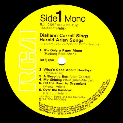 Diahann Carroll - Diahann Carroll Sings Harold Arlen Songs (Vinyl, LP, Album, Reissue, Mono) Very Good Plus (VG+) / Very Good Plus (VG+)