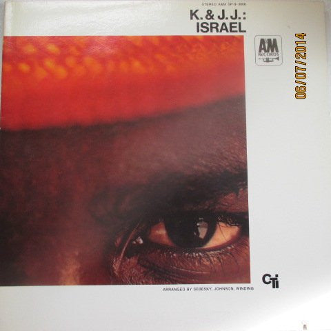 Kai Winding - Israel (Vinyl, LP, Album, Reissue, Remastered) Very Good (VG) / Very Good Plus (VG+)