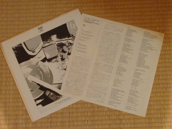 Led Zeppelin - In Through The Out Door (Vinyl, LP, Album) Very Good Plus (VG+) / Very Good Plus (VG+)
