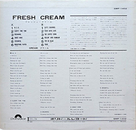 Cream (2) - Fresh Cream (Vinyl, LP, Album, Stereo) Very Good (VG) / Very Good Plus (VG+)