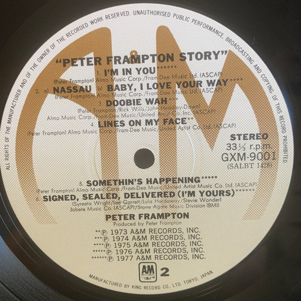 Peter Frampton - Peter Frampton Story (Vinyl, LP, Compilation, Stereo) Very Good Plus (VG+) / Very Good Plus (VG+)
