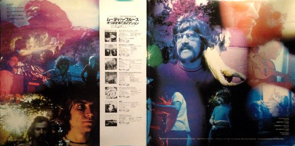 The Moody Blues - A Question Of Balance (Vinyl, LP, Album, Reissue) Near Mint (NM or M-) / Very Good Plus (VG+)