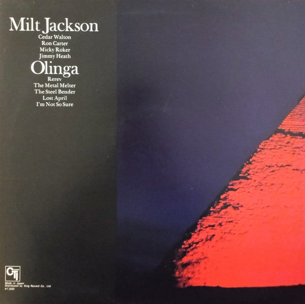 Milt Jackson - Olinga (Vinyl, LP, Album, Limited Edition, Reissue, Stereo) Very Good Plus (VG+) / Very Good Plus (VG+)