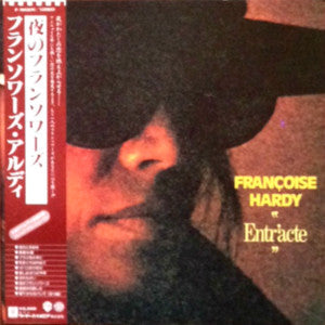 Françoise Hardy - Entr'acte (Vinyl, LP, Album, Reissue)