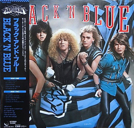 Black 'N Blue - Black 'N Blue (Vinyl, LP, Album) Very Good (VG) / Very Good Plus (VG+)