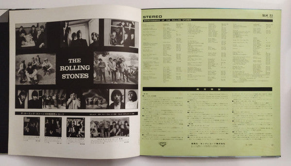 The Rolling Stones - The Rolling Stones Golden Album (Vinyl, LP, Co...