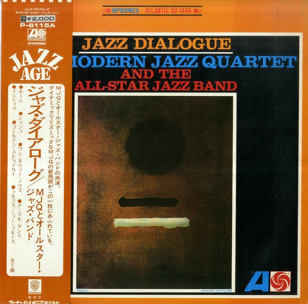 The Modern Jazz Quartet - Jazz Dialogue (Vinyl, LP, Album, Stereo) Very Good Plus (VG+) / Very Good Plus (VG+)