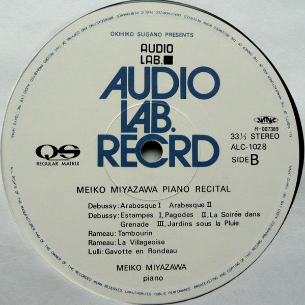 Meiko Miyazawa - Piano Recital (Vinyl, LP, Album, Quadraphonic) Very Good Plus (VG+) / Very Good Plus (VG+)
