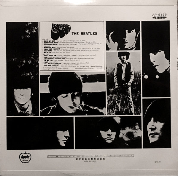 The Beatles - Rubber Soul = ラバー・ソウル (Vinyl, LP, Album, Reissue, Ste...