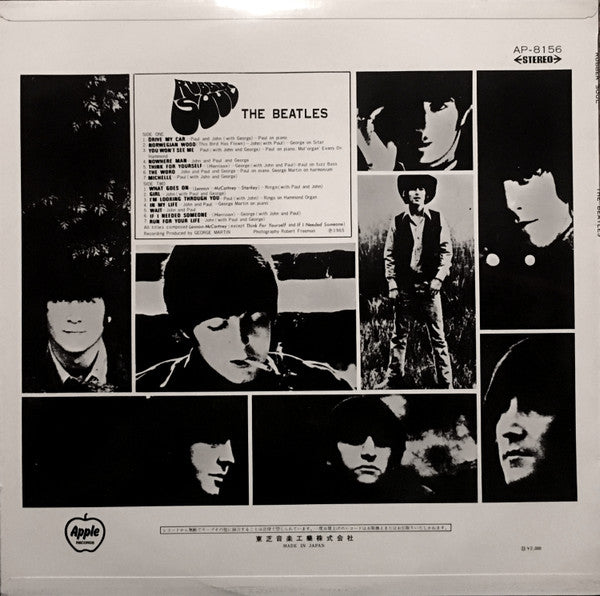 The Beatles - Rubber Soul = ラバー・ソウル (Vinyl, LP, Album, Reissue, Stereo) Very Good Plus (VG+) / Very Good Plus (VG+)