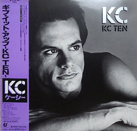 KC (4) - KC Ten (Vinyl, LP, Album) Very Good Plus (VG+) / Very Good (VG)