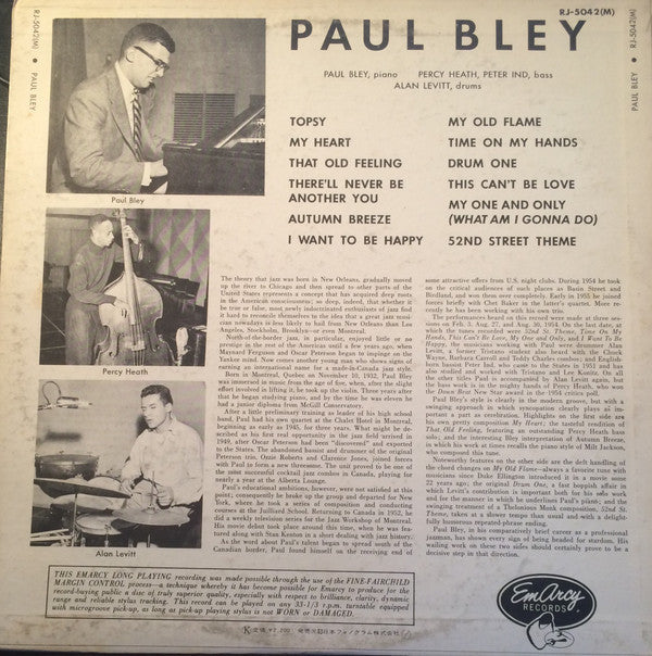 Paul Bley - Paul Bley (Vinyl, LP, Album, Reissue) Good Plus (G+) / Fair (F)
