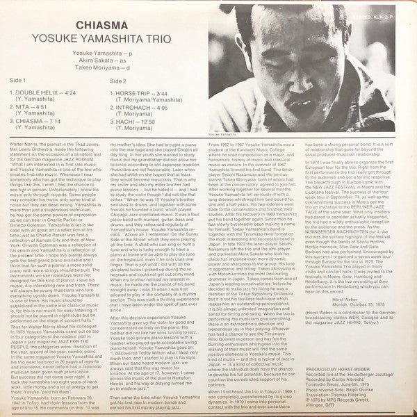 Yosuke Yamashita Trio - Chiasma (Vinyl, LP, Album) Good Plus (G+) / Very Good (VG)