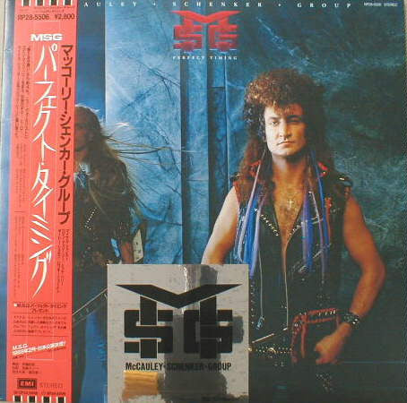 McAuley Schenker Group - Perfect Timing = パーフェクト・タイミング (Vinyl, LP, ...