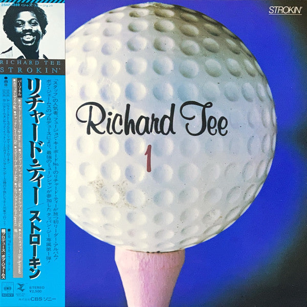Richard Tee - Strokin' (Vinyl, LP, Album, Stereo)