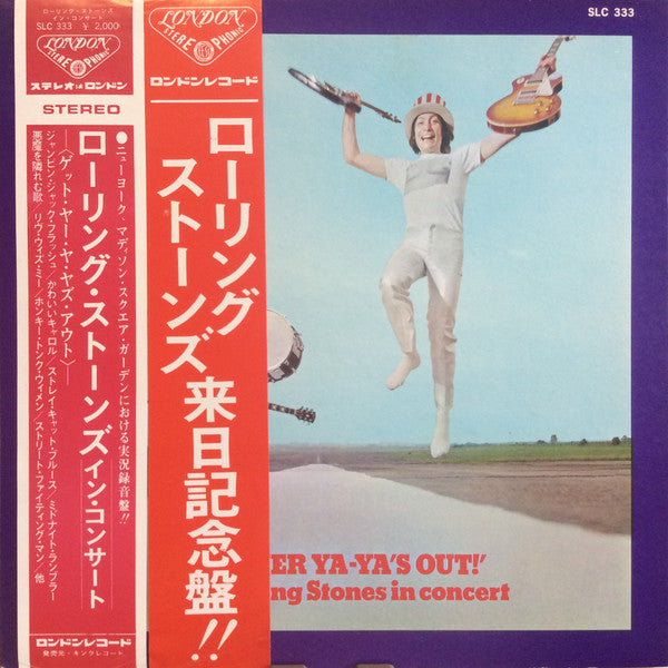 The Rolling Stones - Get Yer Ya-Ya's Out! - The Rolling Stones In Concert (Vinyl, LP, Album) Very Good Plus (VG+) / Good Plus (G+)