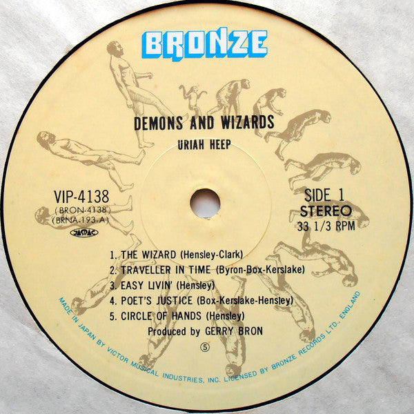 Uriah Heep - Demons And Wizards (Vinyl, LP, Album, Reissue) Near Mint (NM or M-) / Very Good Plus (VG+)