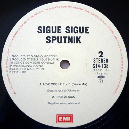 Sigue Sigue Sputnik - Love Missile F1-11 (Vinyl, 12", 45 RPM) Very Good Plus (VG+) / Very Good (VG)