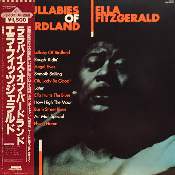 Ella Fitzgerald - Lullabies Of Birdland (Vinyl, LP, Album, Reissue, Mono) Near Mint (NM or M-) / Very Good Plus (VG+)
