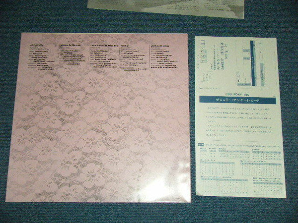 Karla Bonoff - Wild Heart Of The Young (Vinyl, LP, Album) Very Good Plus (VG+) / Very Good (VG)