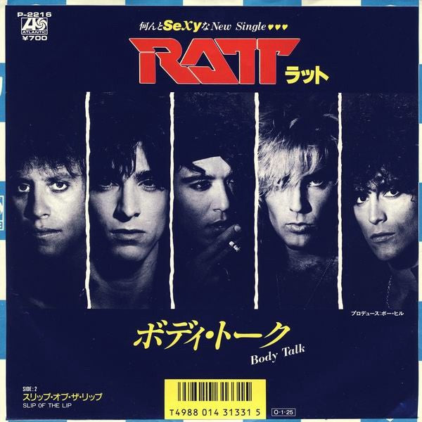 Ratt - Body Talk (Vinyl, 7", 45 RPM, Single) Very Good Plus (VG+) / Very Good Plus (VG+)