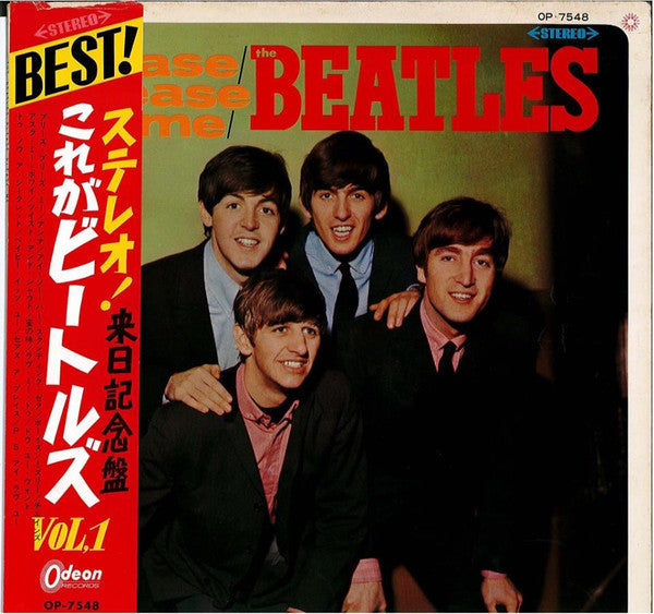 The Beatles - Please Please Me (Vinyl, LP, Album, Stereo) Very Good (VG) / Very Good (VG)