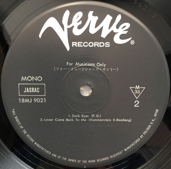 Stan Getz - For Musicians Only (Vinyl, LP, Album, Limited Edition, ...