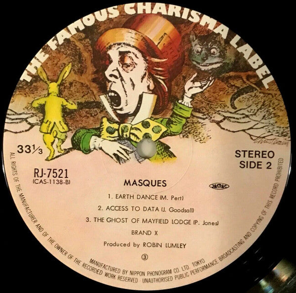 Brand X (3) - Masques (Vinyl, LP, Album) Very Good (VG) / Very Good Plus (VG+)