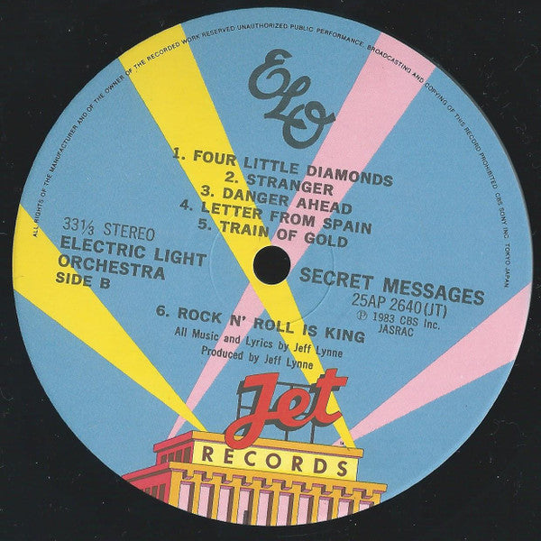 Electric Light Orchestra - Secret Messages (Vinyl, LP, Album, Stereo)
