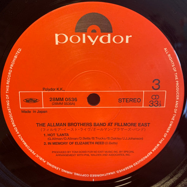 The Allman Brothers Band - The Allman Brothers Band At Fillmore Eas...