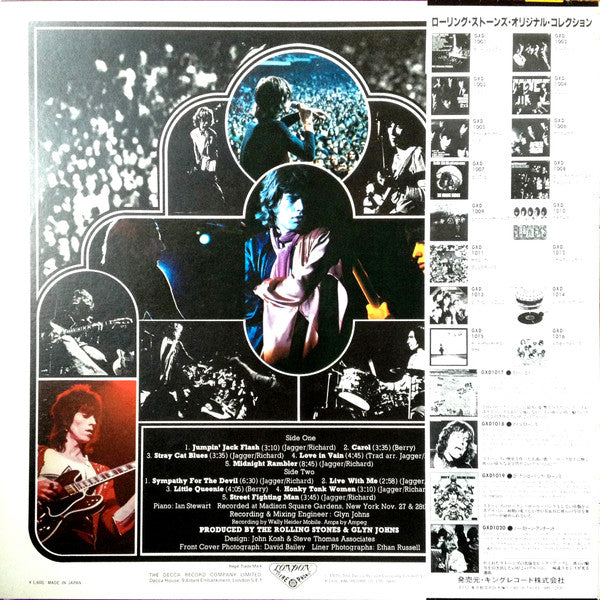 The Rolling Stones - Get Yer Ya-Ya's Out! - The Rolling Stones In Concert (Vinyl, LP, Album, Reissue) Very Good Plus (VG+) / Very Good Plus (VG+)