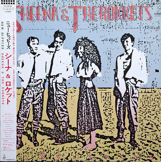 Sheena & The Rokkets - New Hippies (Vinyl, LP, Album) Very Good (VG) / Very Good Plus (VG+)