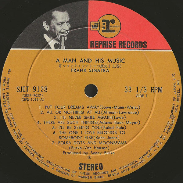 Frank Sinatra - A Man And His Music = フランク・シナトラの歴史 (2xVinyl, LP, Album, Stereo) Very Good Plus (VG+) / Very Good Plus (VG+)