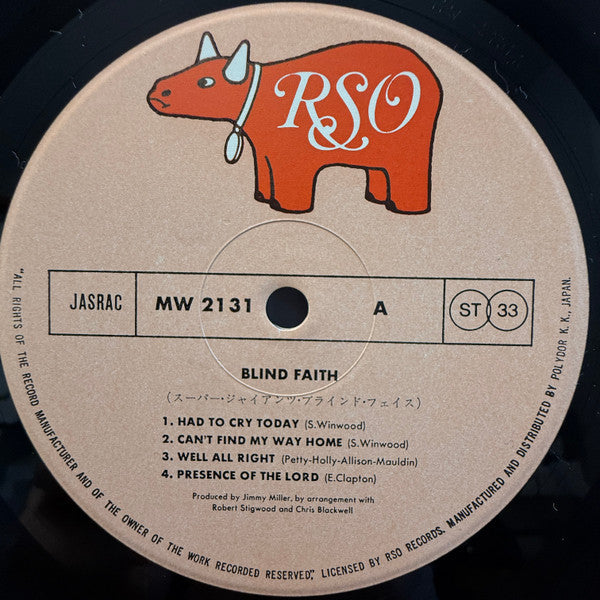 Blind Faith (2) - Blind Faith (Vinyl, LP, Album, Reissue, Stereo)