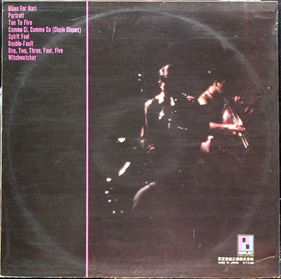 Roger Kellaway - Spirit Feel (Vinyl, LP, Album) Very Good (VG) / Good Plus (G+)