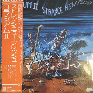 Colosseum II - Strange New Flesh (Vinyl, LP, Album) Very Good Plus (VG+) / Near Mint (NM or M-)