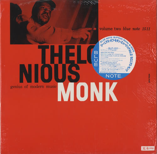 Thelonious Monk - Genius Of Modern Music Volume 2 (Vinyl, LP, Compilation, Mono, Reissue) Very Good (VG) / Very Good (VG)